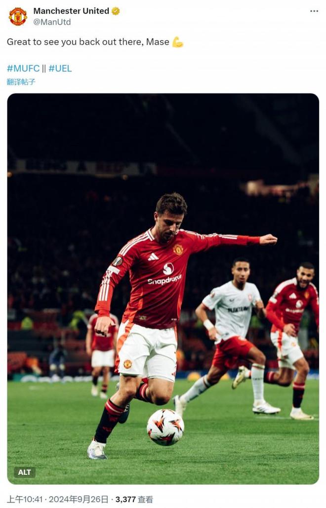 多特蒙德巨星伤愈复出即破门，全场球迷沸腾，你们基本.