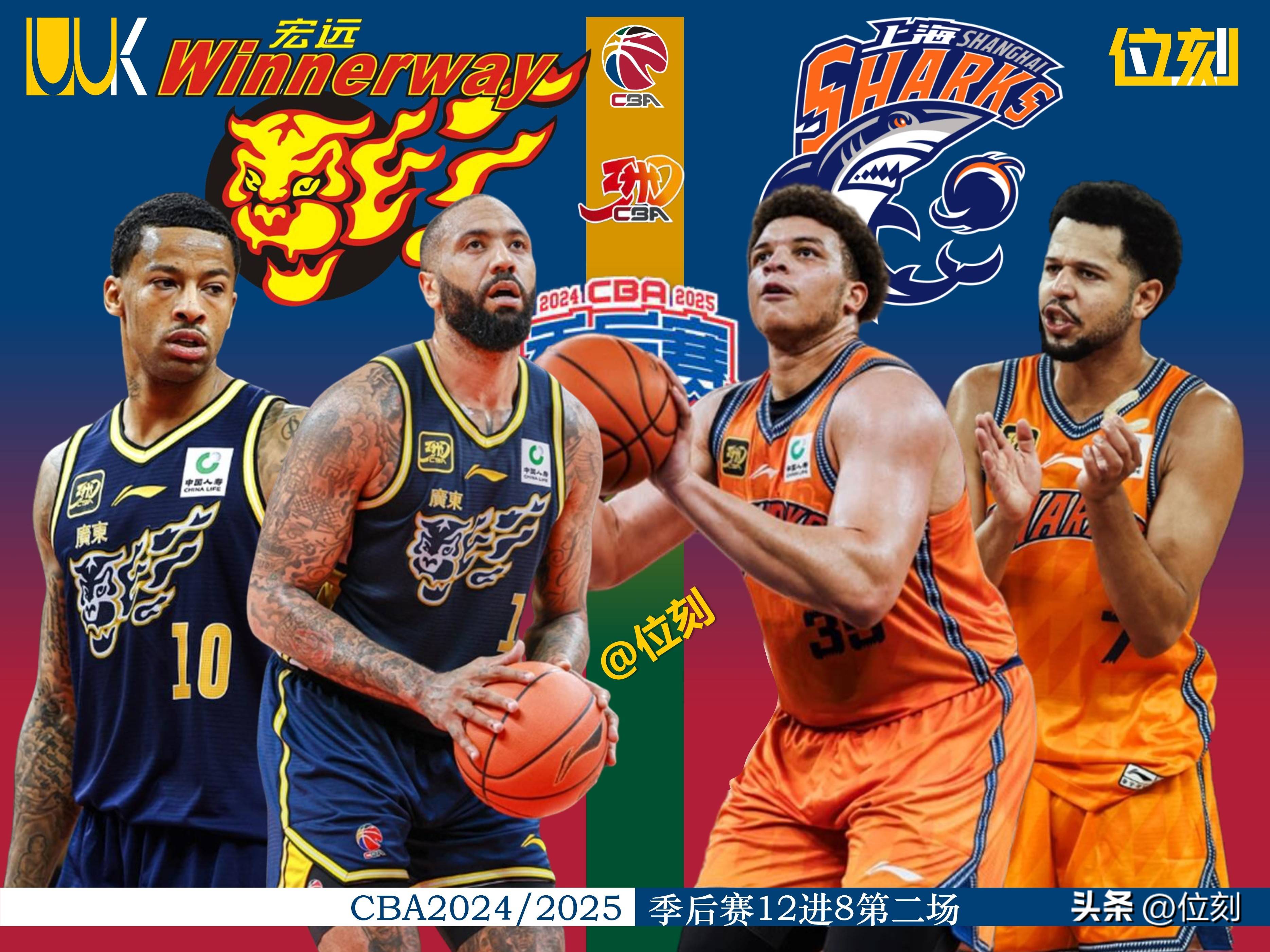 九游手游下载关于赛地聚焦——CBA季后赛国际比赛日热度飙升，新疆广汇战术微调，更衣室稳定，数据趋势出现新变化的信息